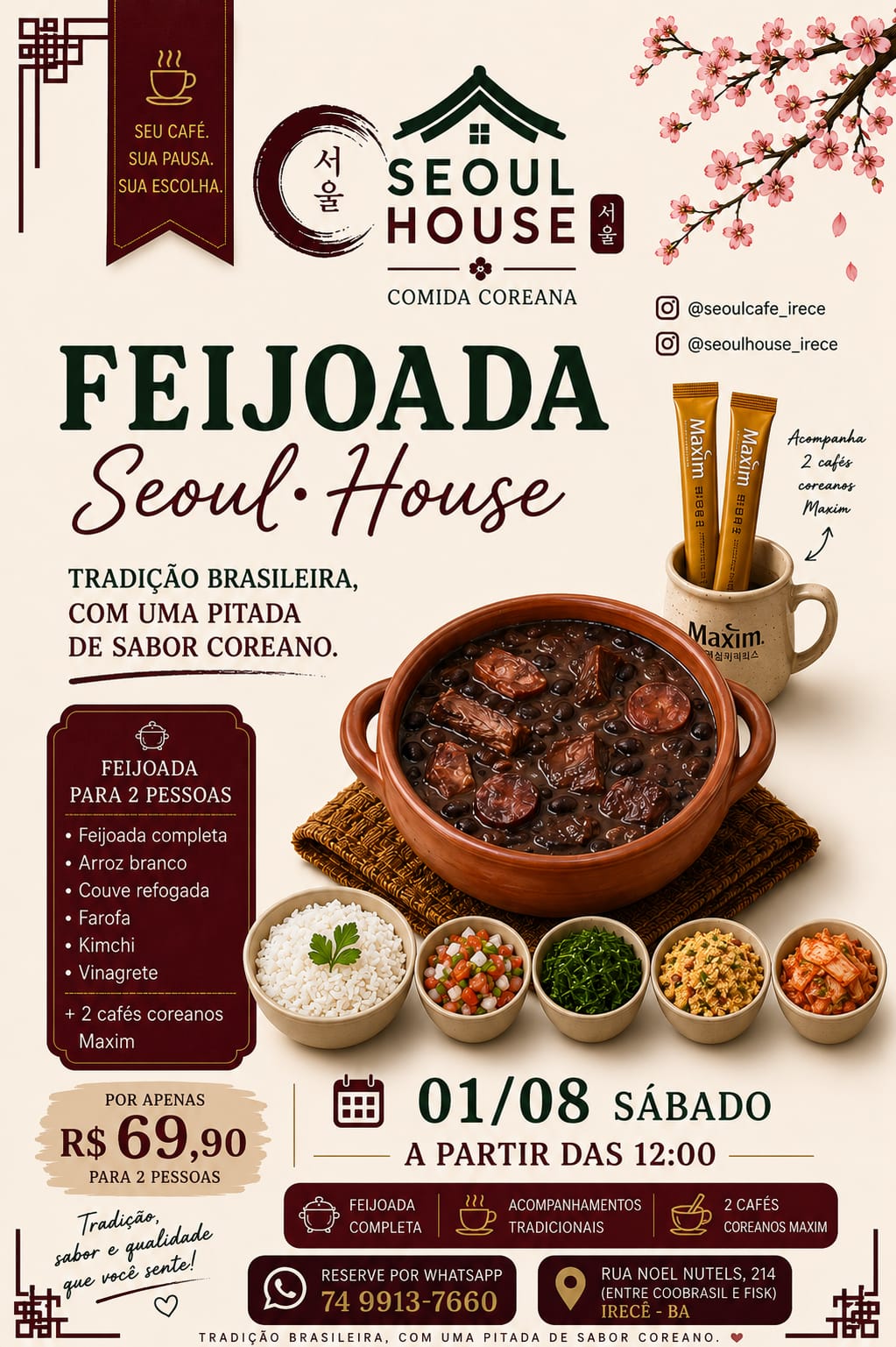 Feijoada para 1 pessoa