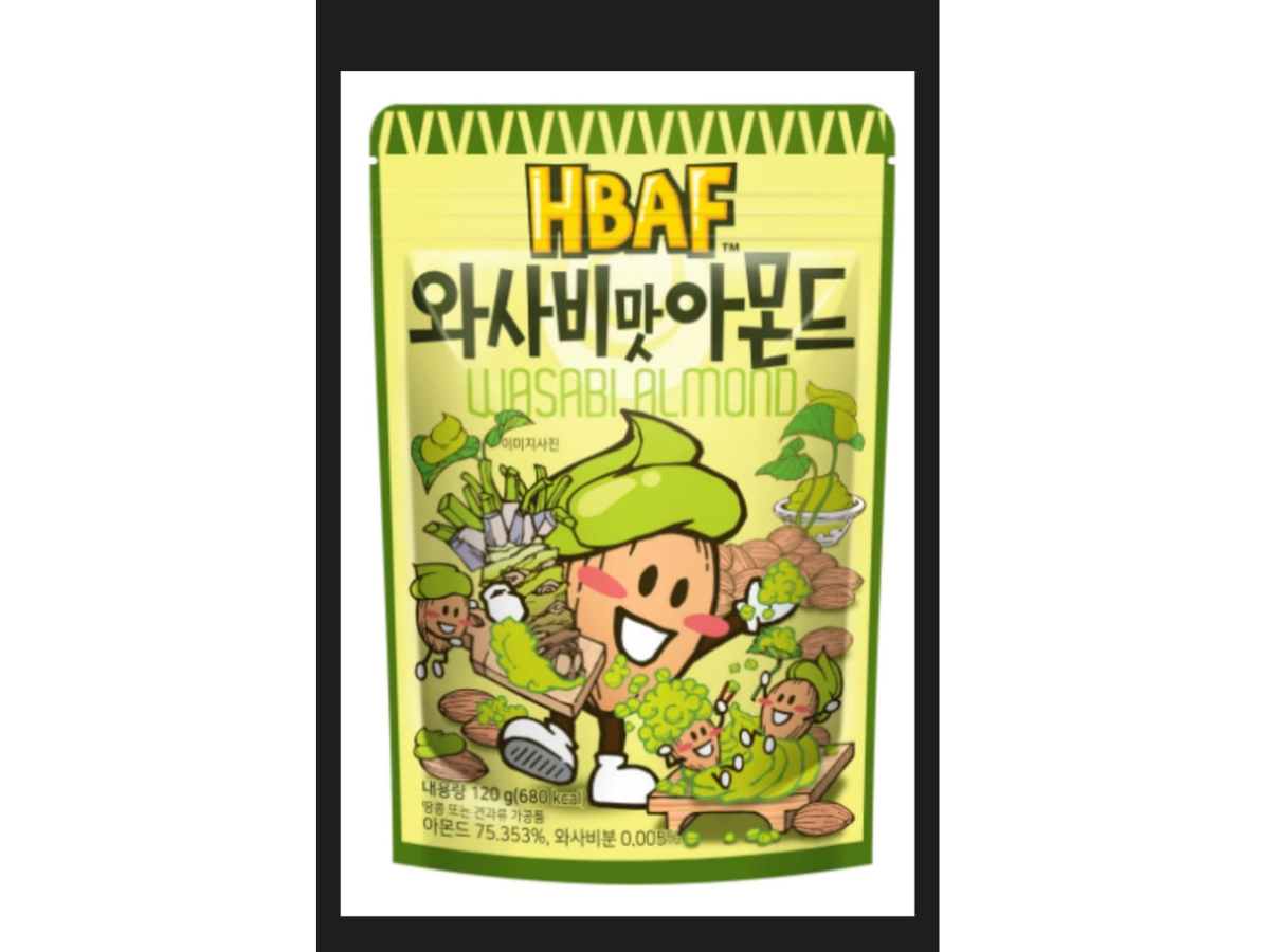 HBAF Amendoim wasabi
