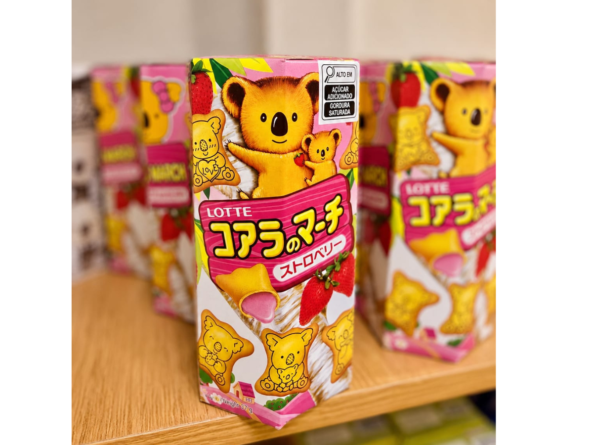 Koala bolacha morango
